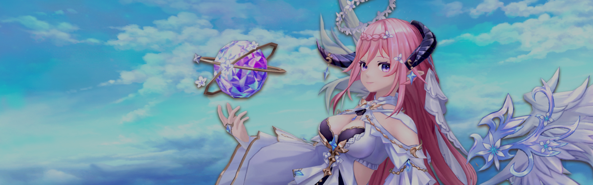 ガイアのヘッダー画像、小さめPCサイズ