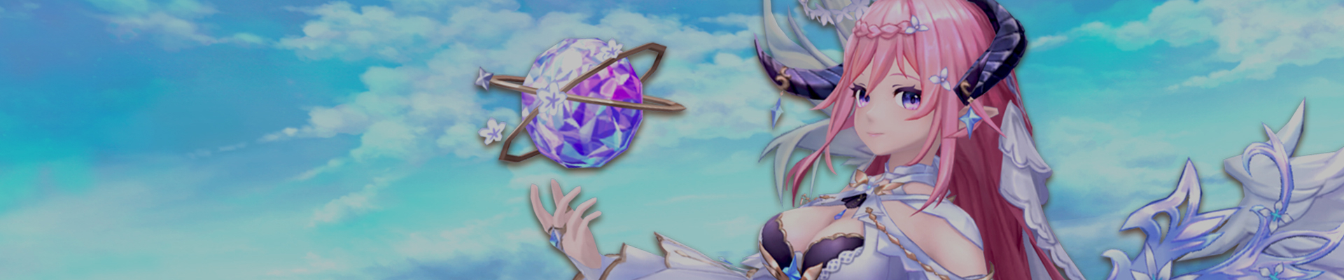 ガイアのヘッダー画像、PCサイズ