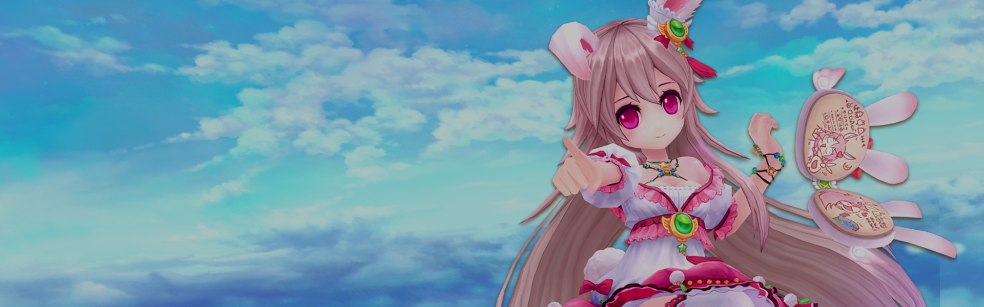 アルテミスのヘッダー画像、小さめPCサイズ