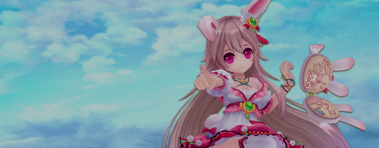 アルテミスのヘッダー画像、タブレットサイズ