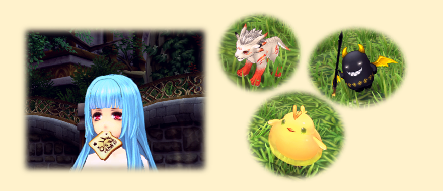 サービス開始記念