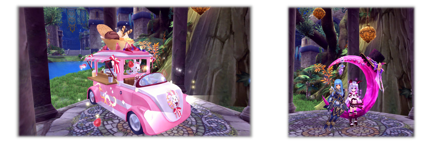 その他アイテム