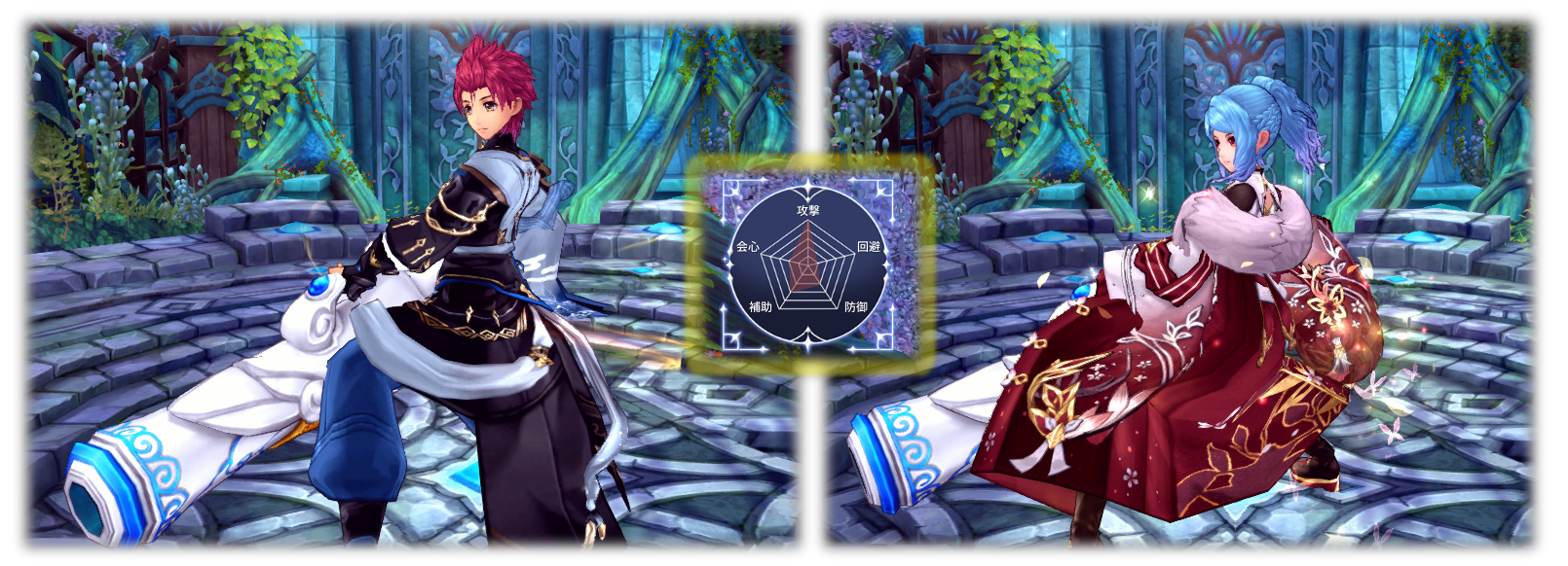 新武器キャノン