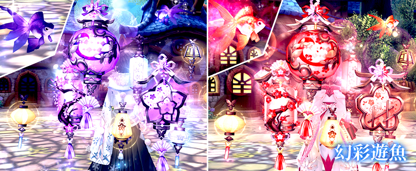 マントアバター