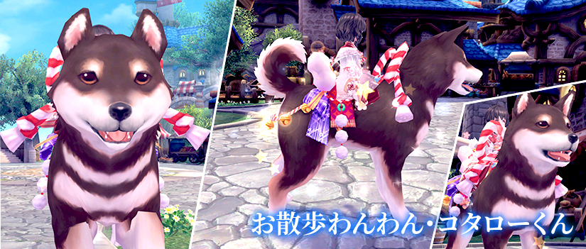 アバター