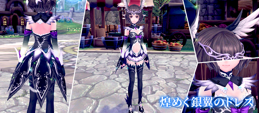 アバター