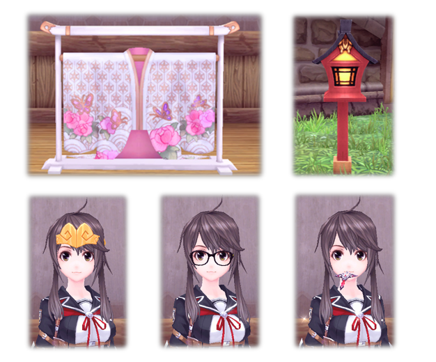 報酬アイテム