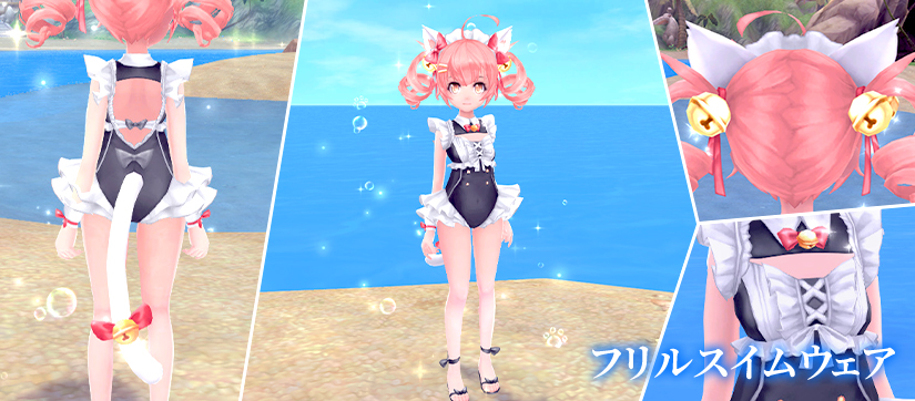 アバター