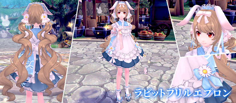 アバター