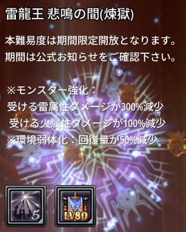 イベント