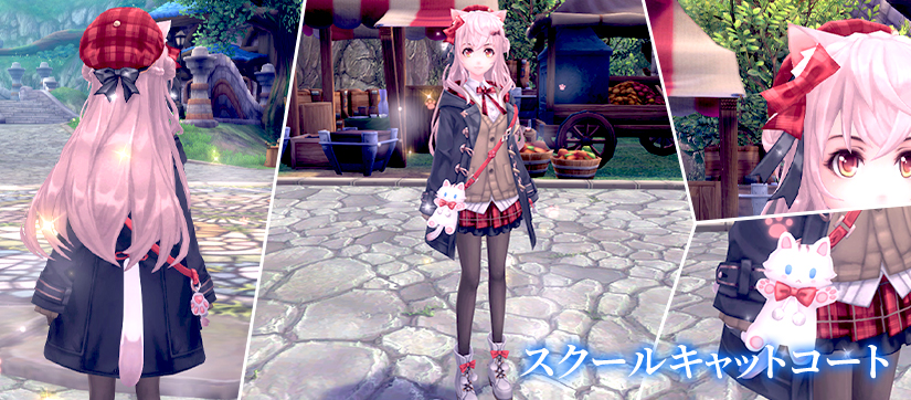 アバター