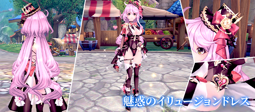 アバター